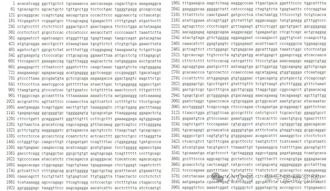 金日光教授:【《黄帝内经》所深藏的奥秘•之二十七】紧急对证支原体及肺炎流行问题(图3) 640.jpg