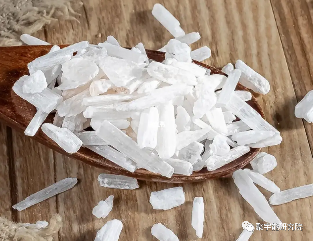 金日光教授:【《黄帝内经》所深藏的奥秘•之二十七】紧急对证支原体及肺炎流行问题(图6) 640.png