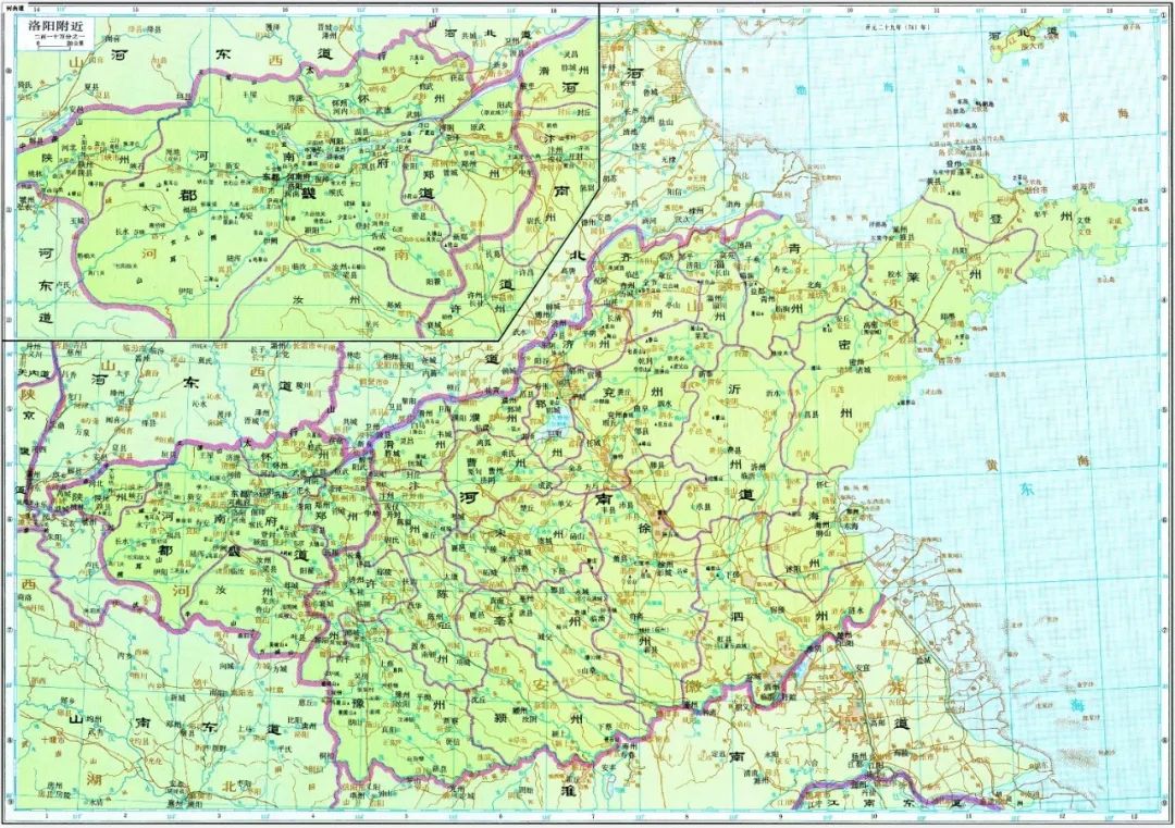 安史之乱平定后,唐朝为什么再也没有能力恢复从前的国力?(图5) 640.jpg