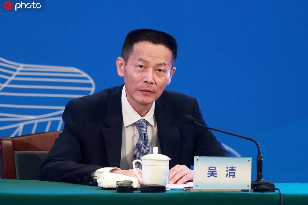 中国证监会主要领导调整(图1) 640.jpg