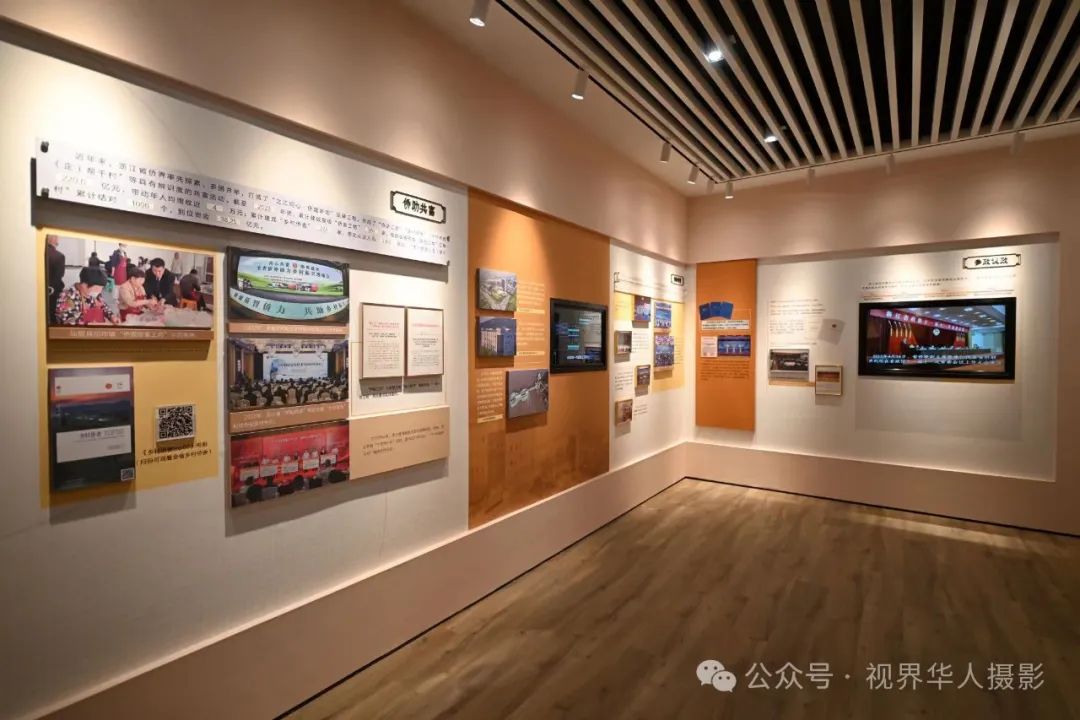 浙江侨史展厅:一部侨胞的革命史、奋斗史和奉献史(图3) 640.jpg