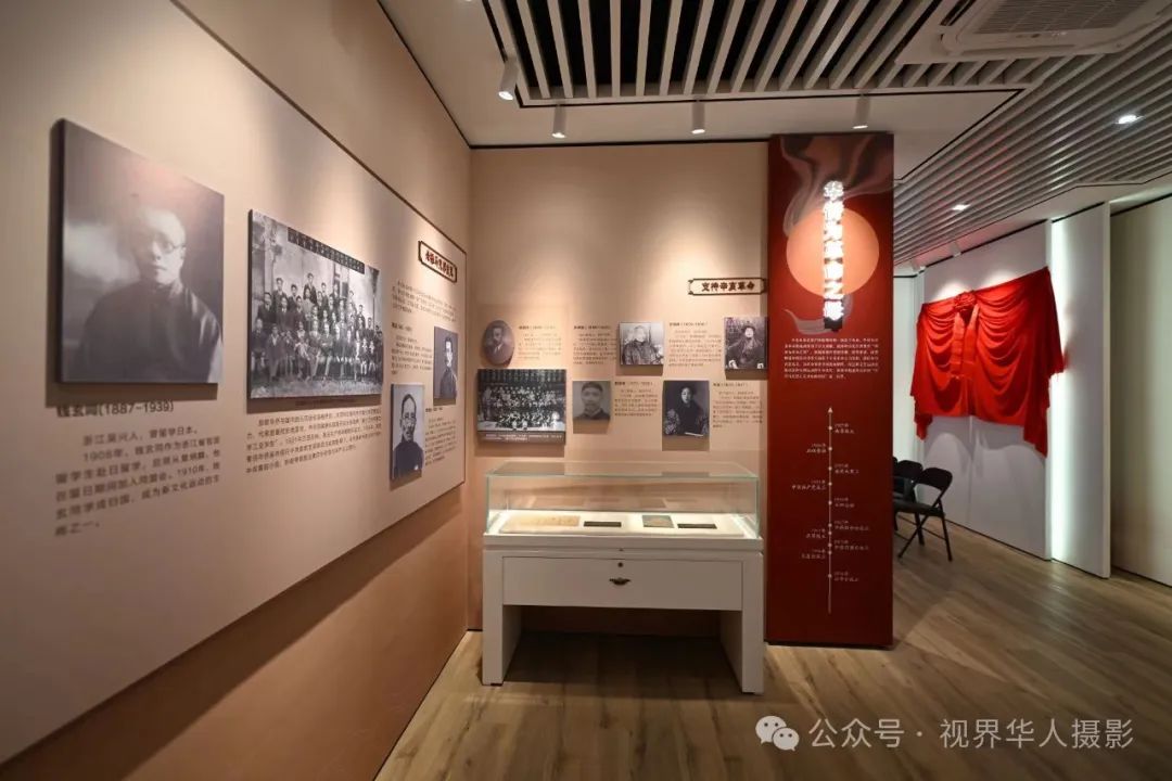 浙江侨史展厅:一部侨胞的革命史、奋斗史和奉献史(图9) 640.jpg