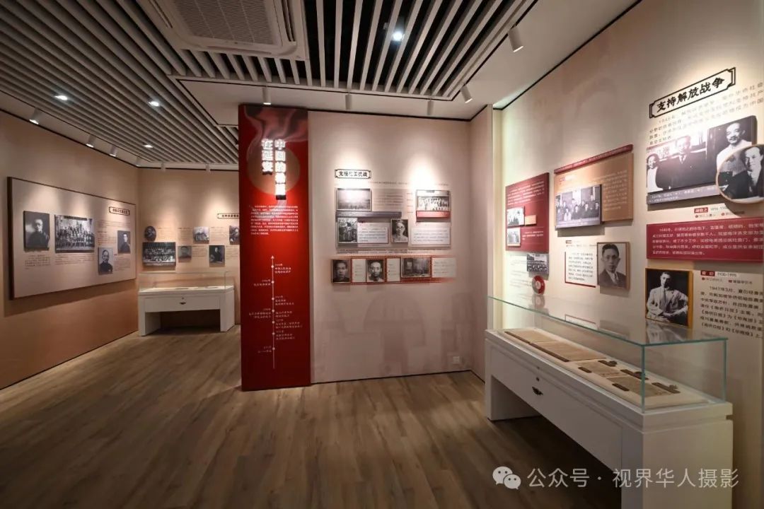 浙江侨史展厅:一部侨胞的革命史、奋斗史和奉献史(图10) 640.jpg
