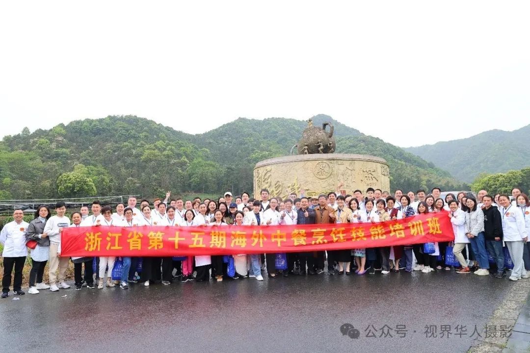 浙江侨史展厅:一部侨胞的革命史、奋斗史和奉献史(图22) 640.jpg