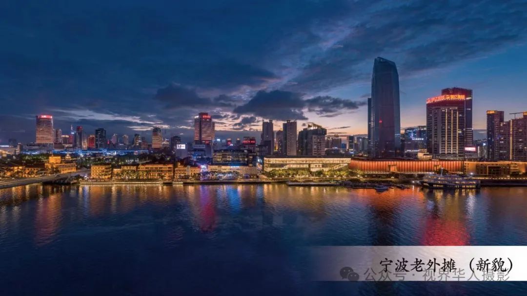 浙江侨史展厅:一部侨胞的革命史、奋斗史和奉献史(图30) 640.jpg