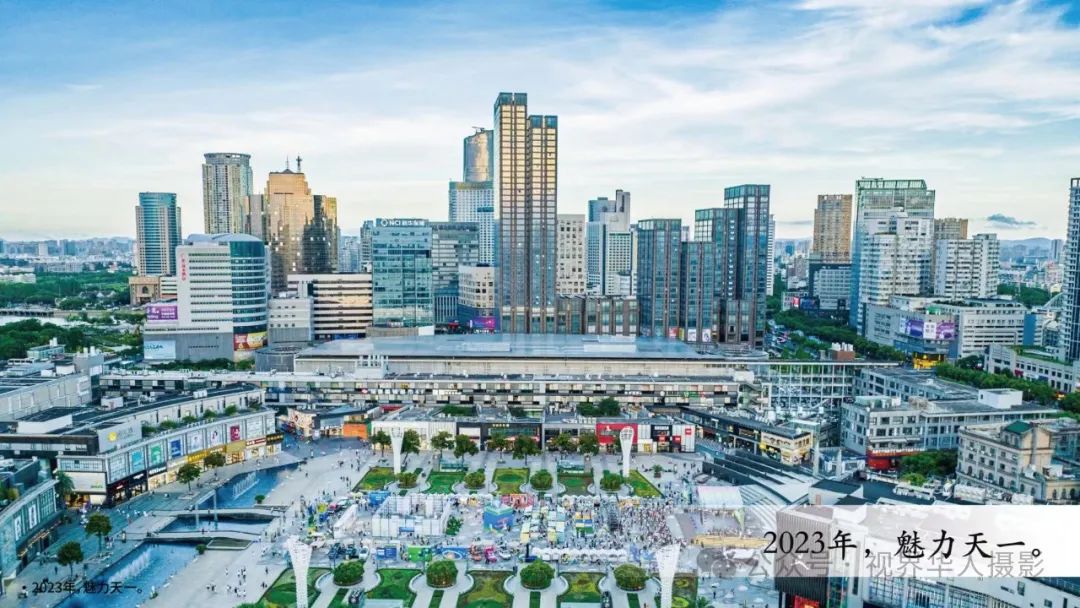 浙江侨史展厅:一部侨胞的革命史、奋斗史和奉献史(图32) 640.jpg