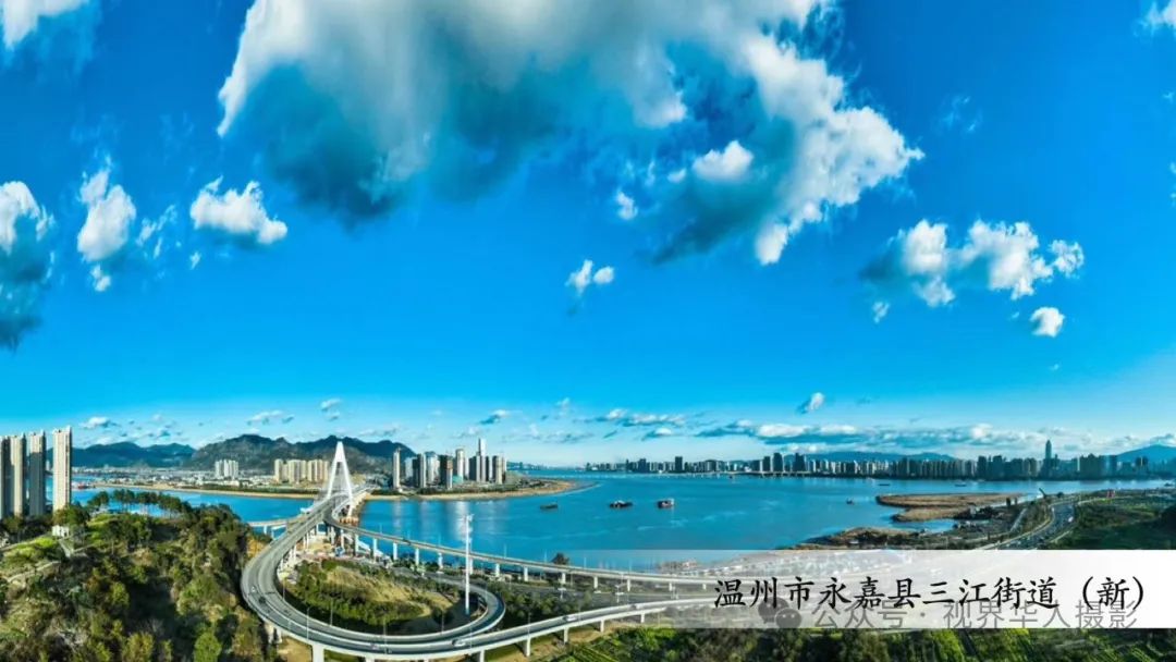 浙江侨史展厅:一部侨胞的革命史、奋斗史和奉献史(图35) 640.jpg