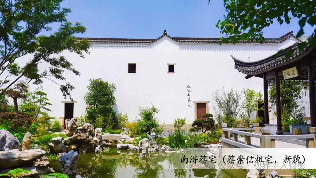 浙江侨史展厅:一部侨胞的革命史、奋斗史和奉献史(图36) 640.jpg