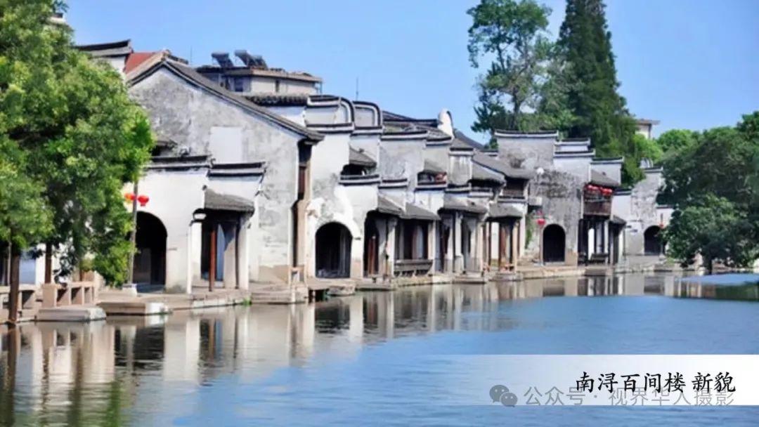 浙江侨史展厅:一部侨胞的革命史、奋斗史和奉献史(图37) 640.jpg