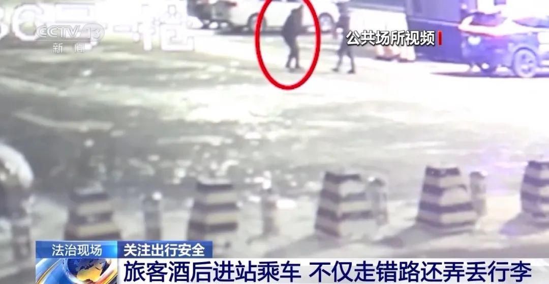 春运出行注意看管好财物 防丢也要防盗!(图1) 640.jpg