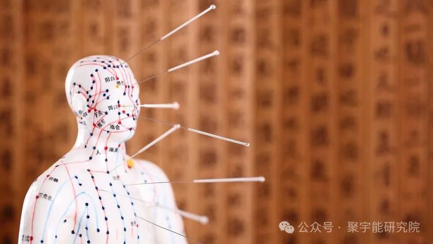 金日光教授:【《黄帝内经》所深藏的奥秘•之三十】《内经》的意思说<上病下治,下病上治>,为什么?还无法理解!(图1) 640.jpg