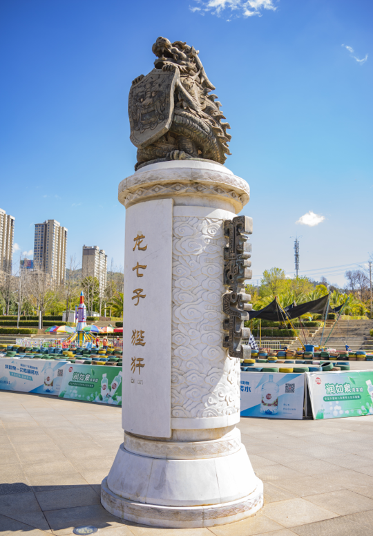 龙王为什么都姓敖?(图1) 640.png