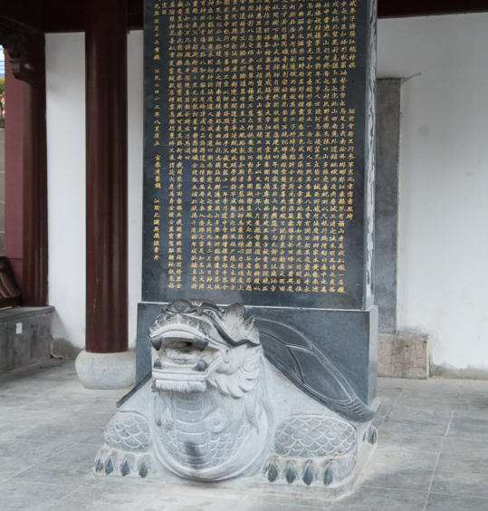 龙王为什么都姓敖?(图2) 640.png