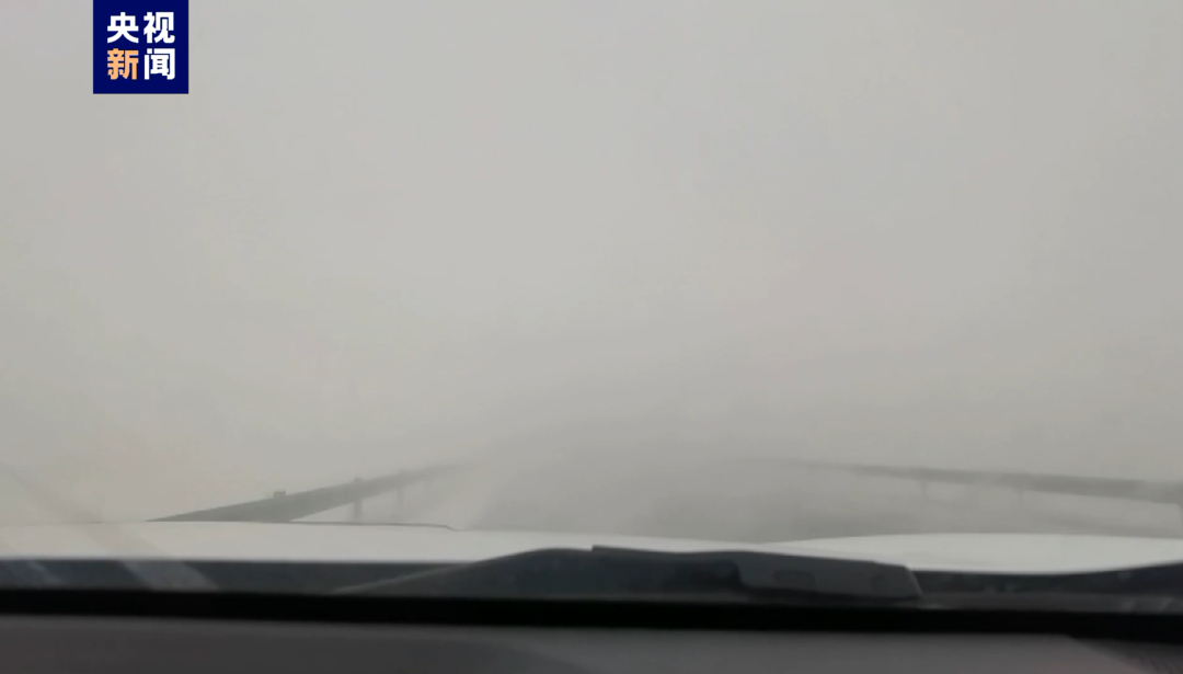 超4万旅客滞留,一地启动应急响应!寒潮橙色预警发布,北京今晚大风降温(图3) 640.png