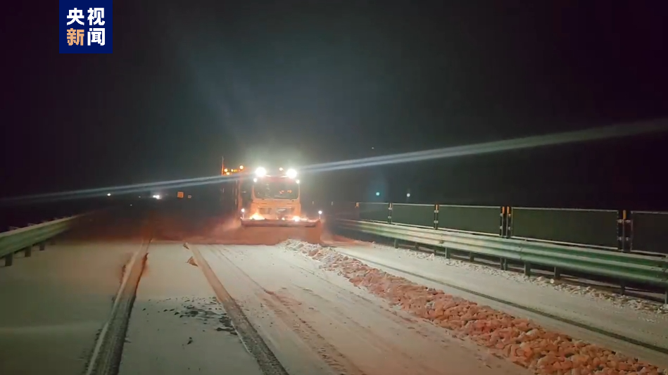 超4万旅客滞留,一地启动应急响应!寒潮橙色预警发布,北京今晚大风降温(图5) 640.png