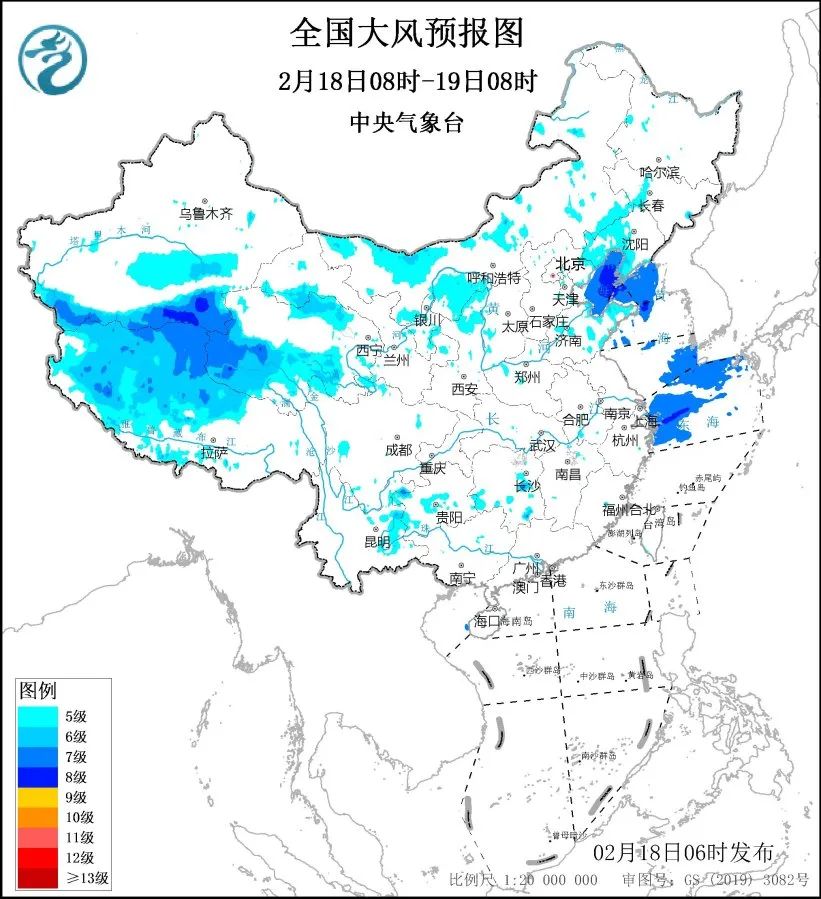 超4万旅客滞留,一地启动应急响应!寒潮橙色预警发布,北京今晚大风降温(图8) 640.jpg