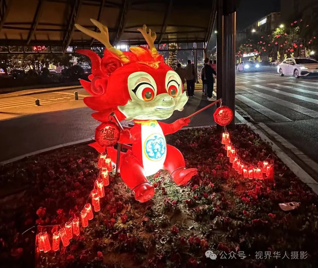 岑国荣丨台州市府大道除夕夜的繁华盛景(图8) 640.jpg