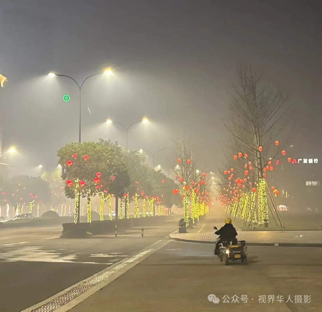 岑国荣丨台州市府大道除夕夜的繁华盛景(图12) 640.jpg