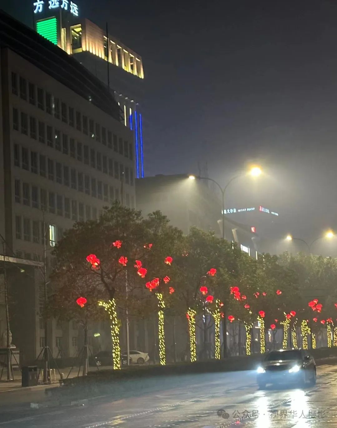 岑国荣丨台州市府大道除夕夜的繁华盛景(图16) 640.jpg