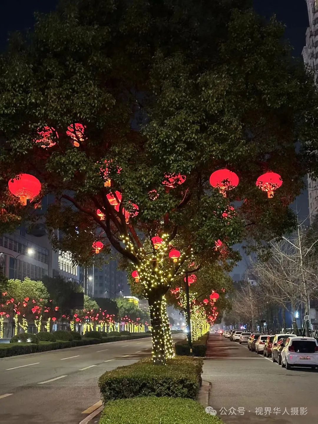 岑国荣丨台州市府大道除夕夜的繁华盛景(图17) 640.jpg