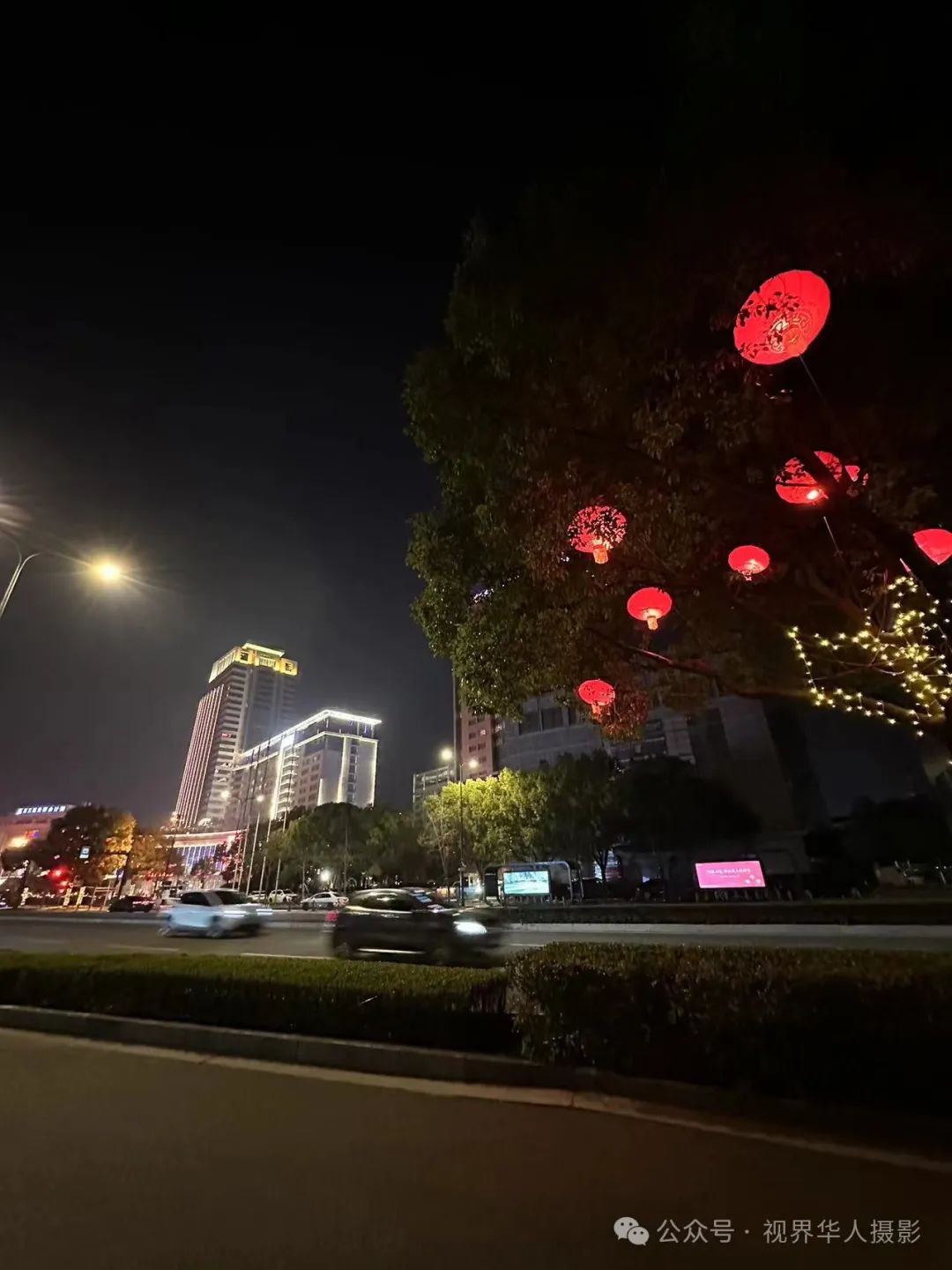 岑国荣丨台州市府大道除夕夜的繁华盛景(图20) 640.jpg
