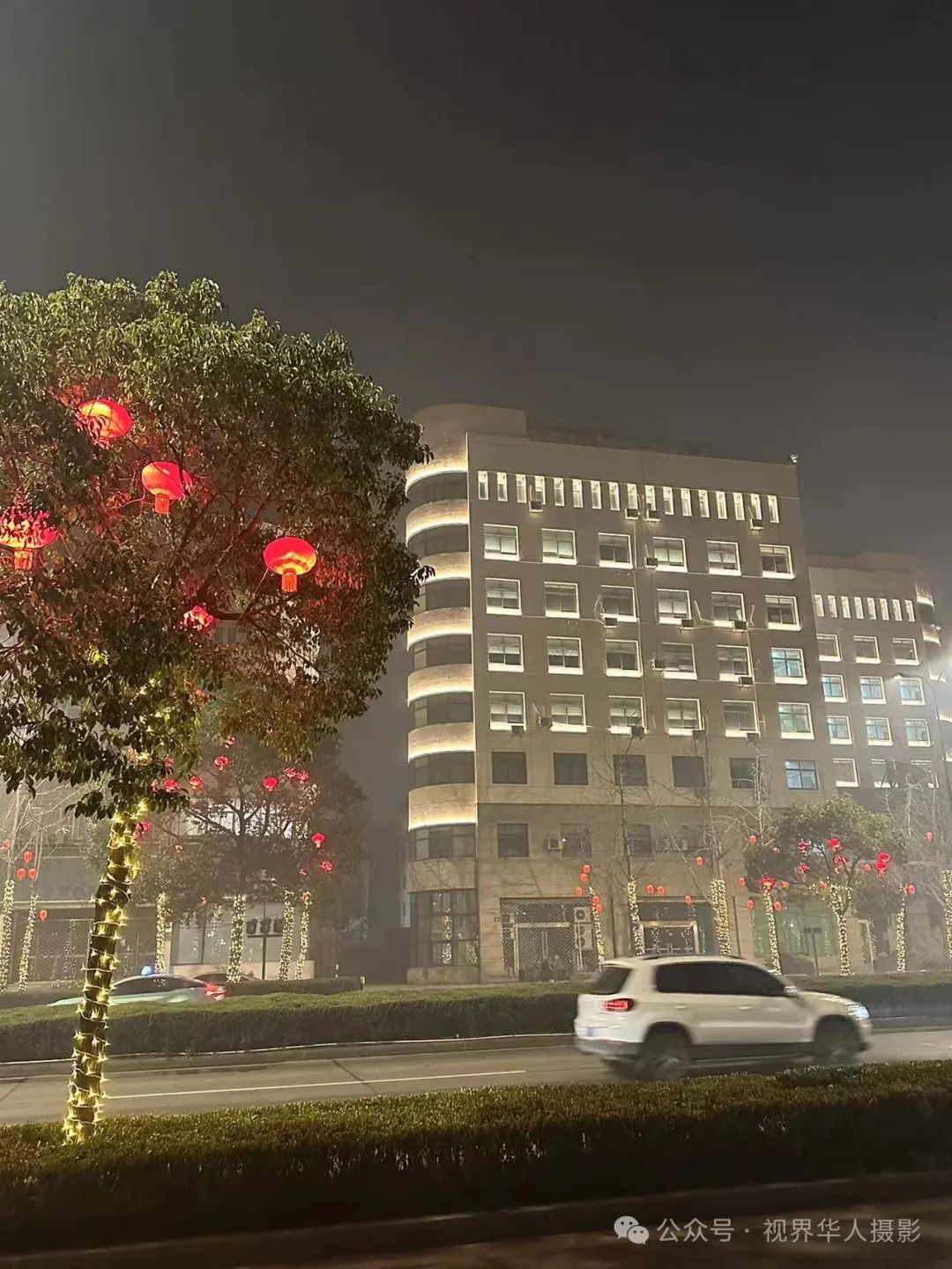 岑国荣丨台州市府大道除夕夜的繁华盛景(图24) 640.jpg