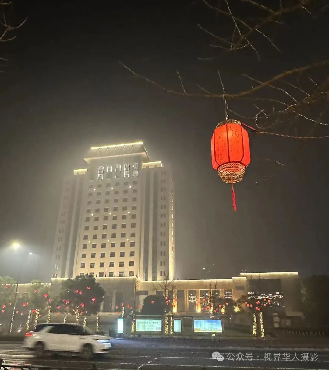 岑国荣丨台州市府大道除夕夜的繁华盛景(图26) 640.jpg