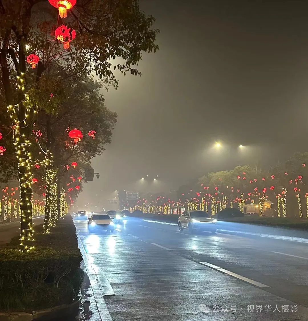 岑国荣丨台州市府大道除夕夜的繁华盛景(图29) 640.jpg
