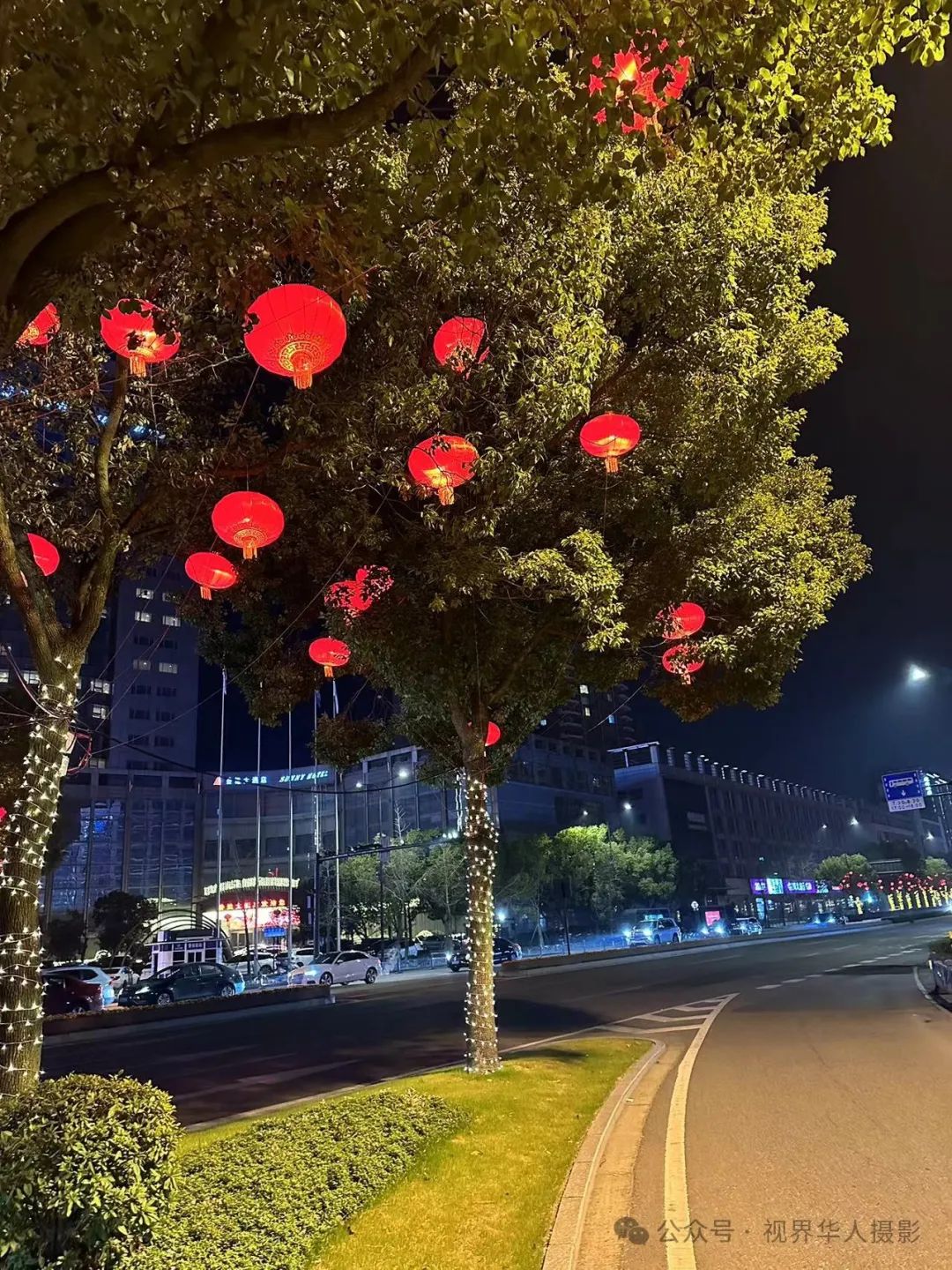 岑国荣丨台州市府大道除夕夜的繁华盛景(图33) 640.jpg