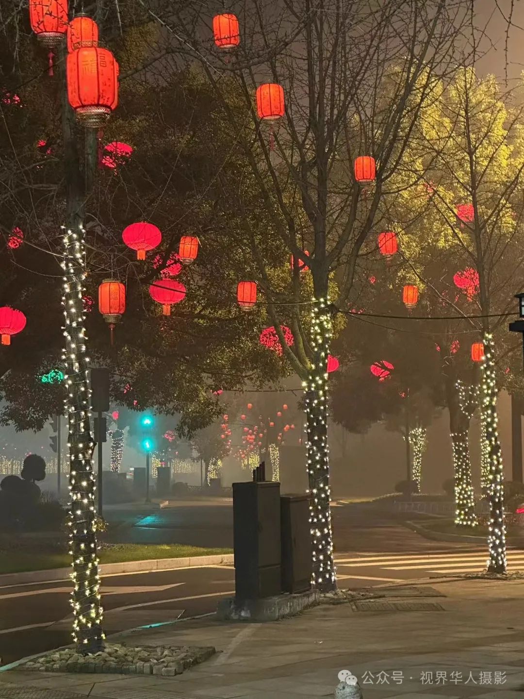 岑国荣丨台州市府大道除夕夜的繁华盛景(图36) 640.jpg
