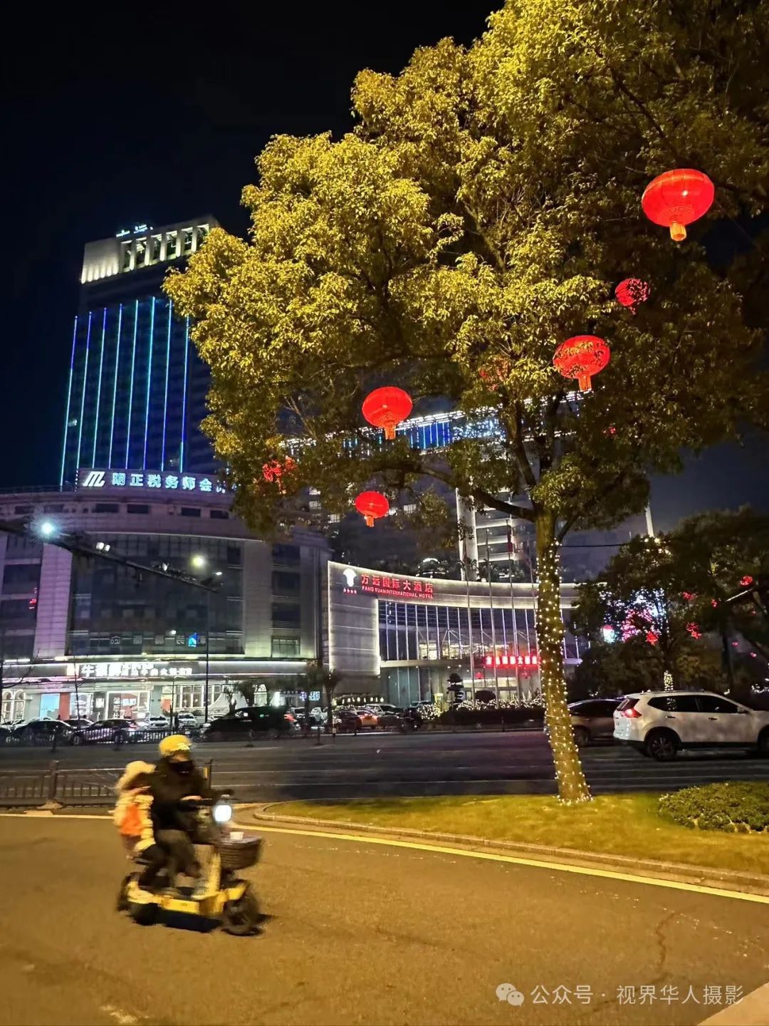 岑国荣丨台州市府大道除夕夜的繁华盛景(图43) 640.jpg