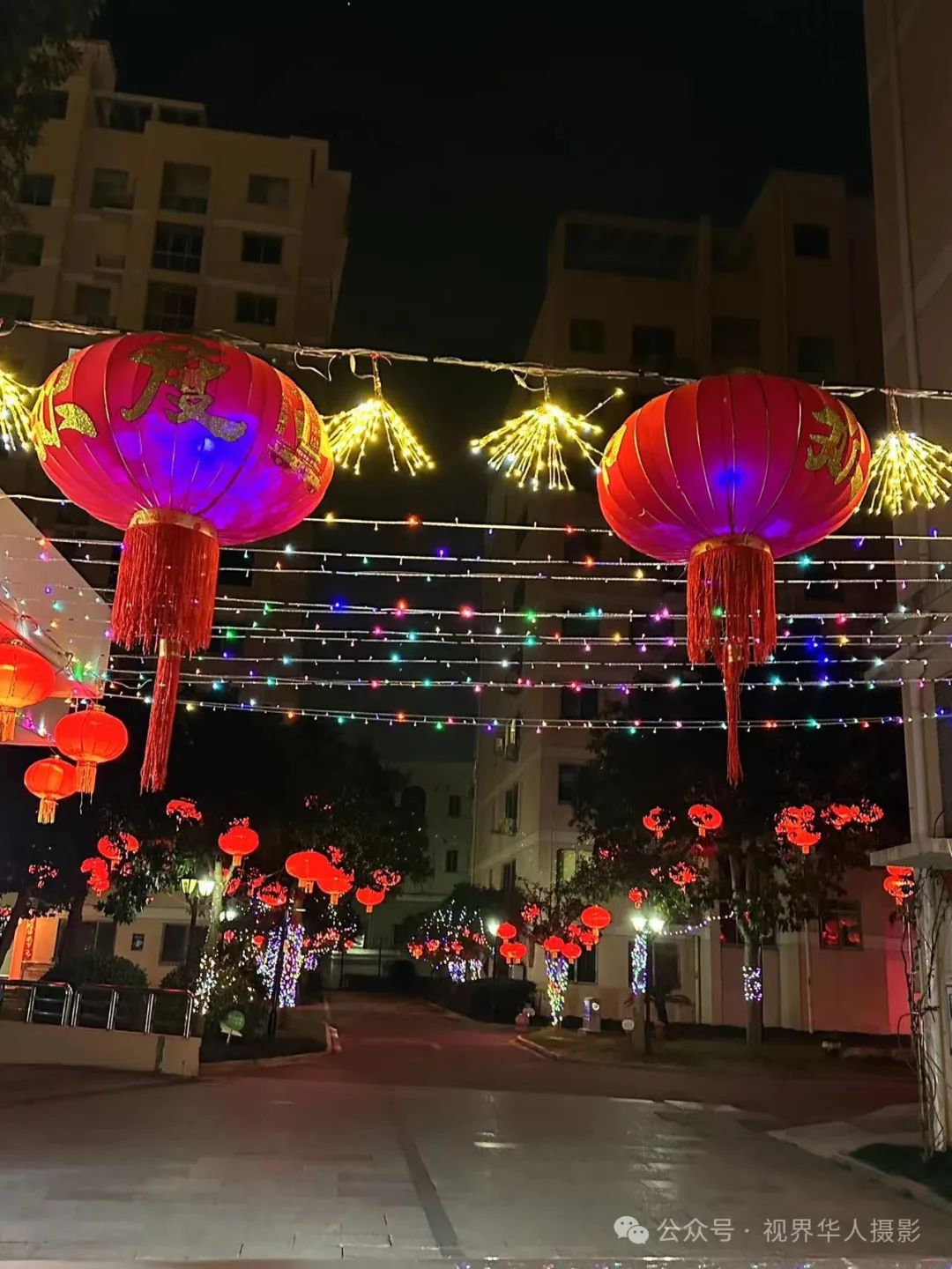 岑国荣丨台州市府大道除夕夜的繁华盛景(图57) 640.jpg