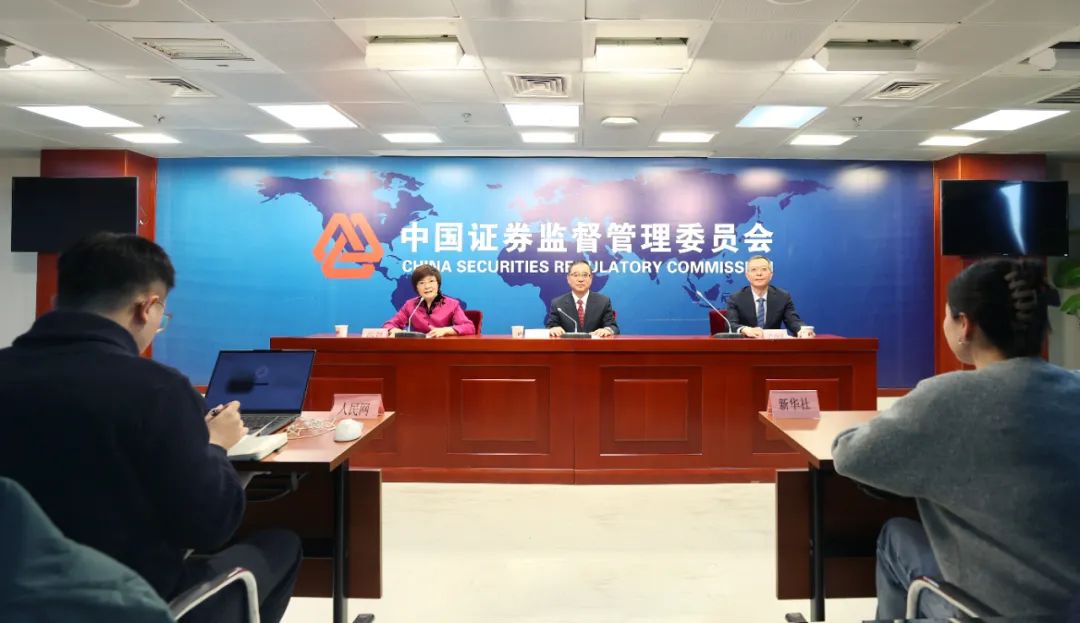 IPO要倒查10年? 证监会回应(图1) 640.jpg