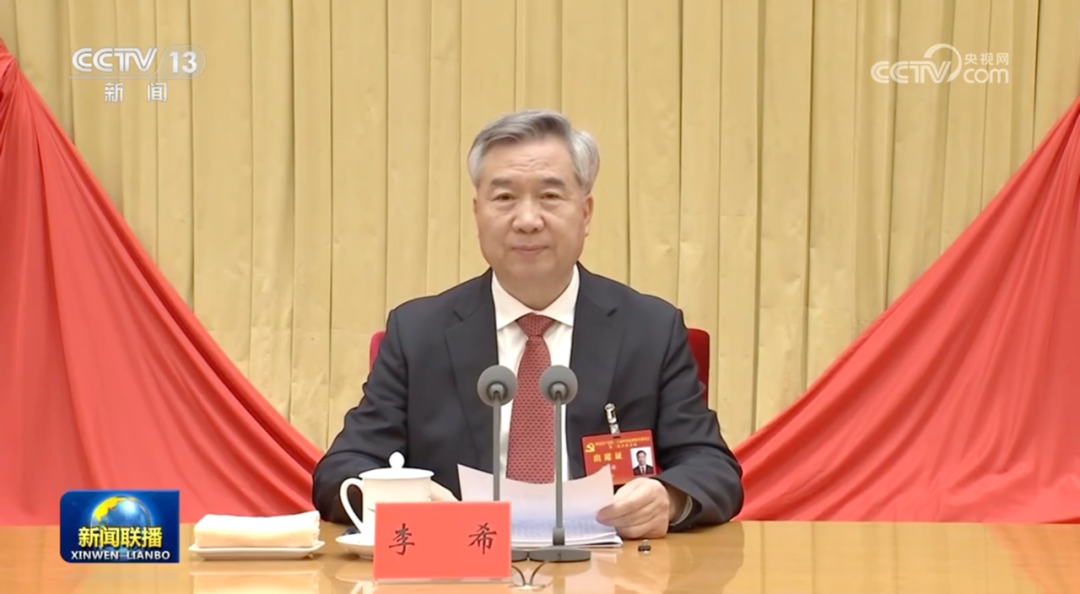 董云虎、孙志刚、韩勇三个正部级“老虎”,被中央纪委工作报告点名(图1) 640.png