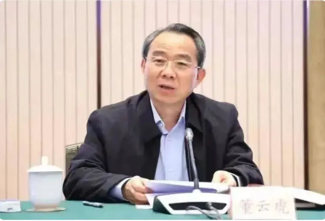 董云虎、孙志刚、韩勇三个正部级“老虎”,被中央纪委工作报告点名(图2) 640.jpg