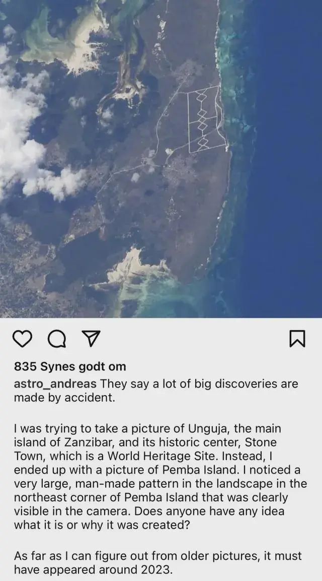 探索奇异地球:17张震撼图片揭示外星人、失落文明的神秘面纱(图9) 640.jpg