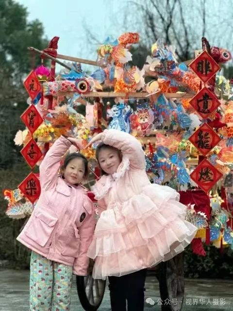 岑国荣|良渚文化村“热辣滚烫”的新春文化(图11) 640.jpg