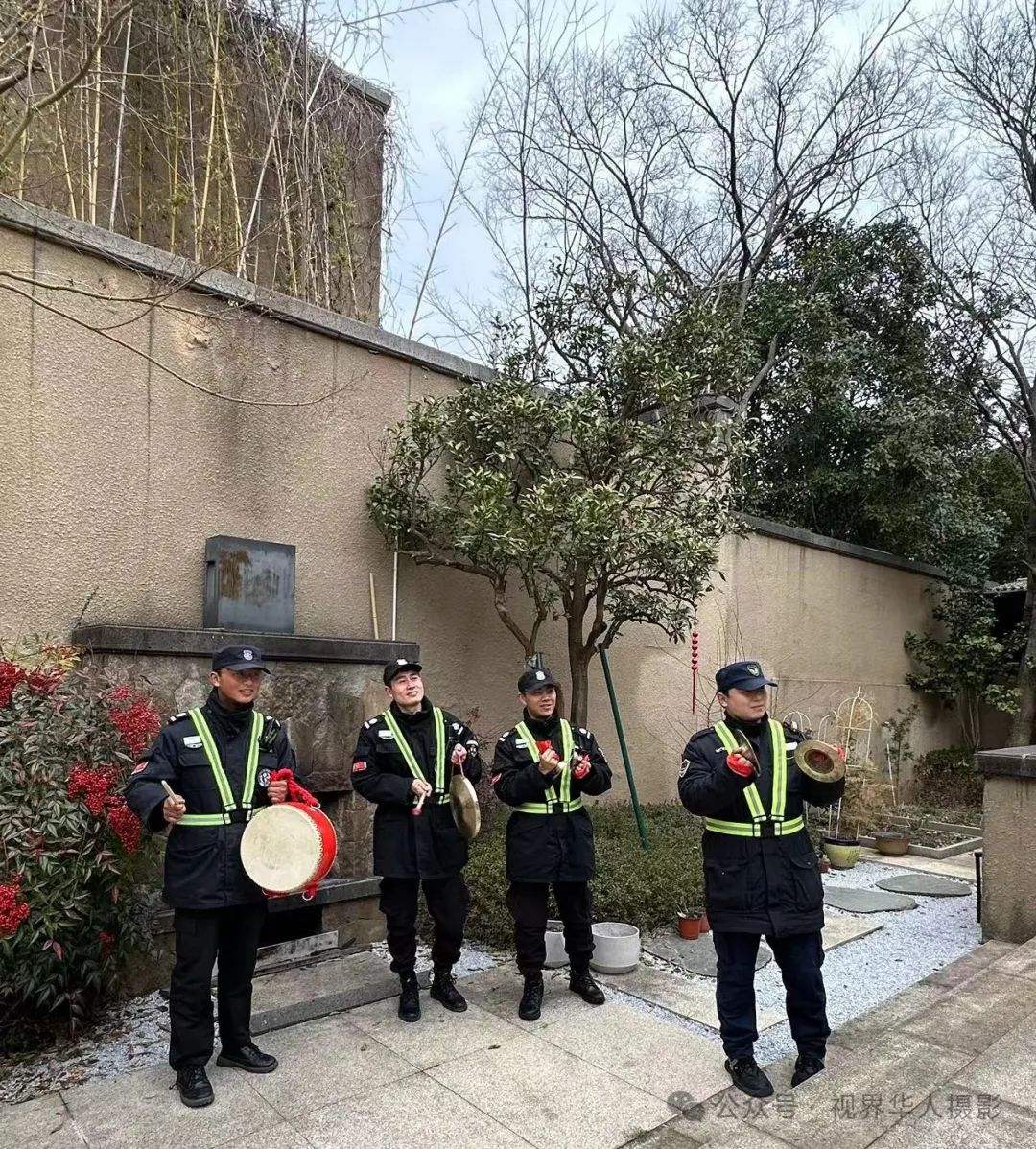 岑国荣|良渚文化村“热辣滚烫”的新春文化(图16) 640.jpg