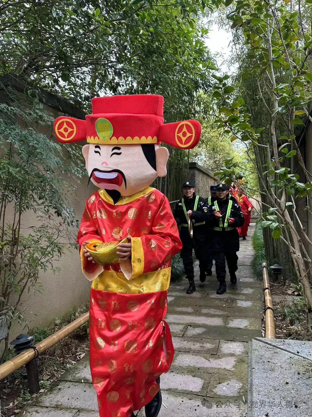 岑国荣|良渚文化村“热辣滚烫”的新春文化(图22) 640.jpg