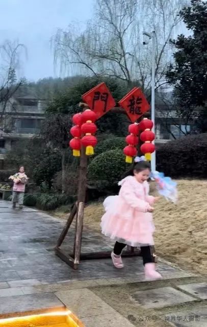 岑国荣|良渚文化村“热辣滚烫”的新春文化(图26) 640.jpg