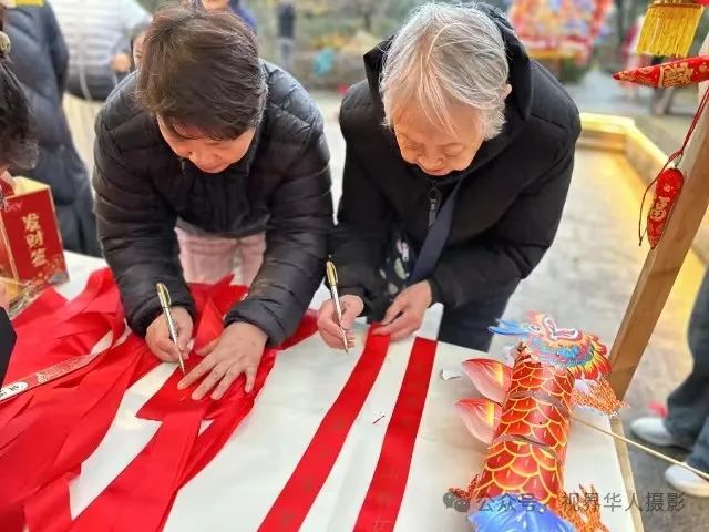 岑国荣|良渚文化村“热辣滚烫”的新春文化(图30) 640.jpg