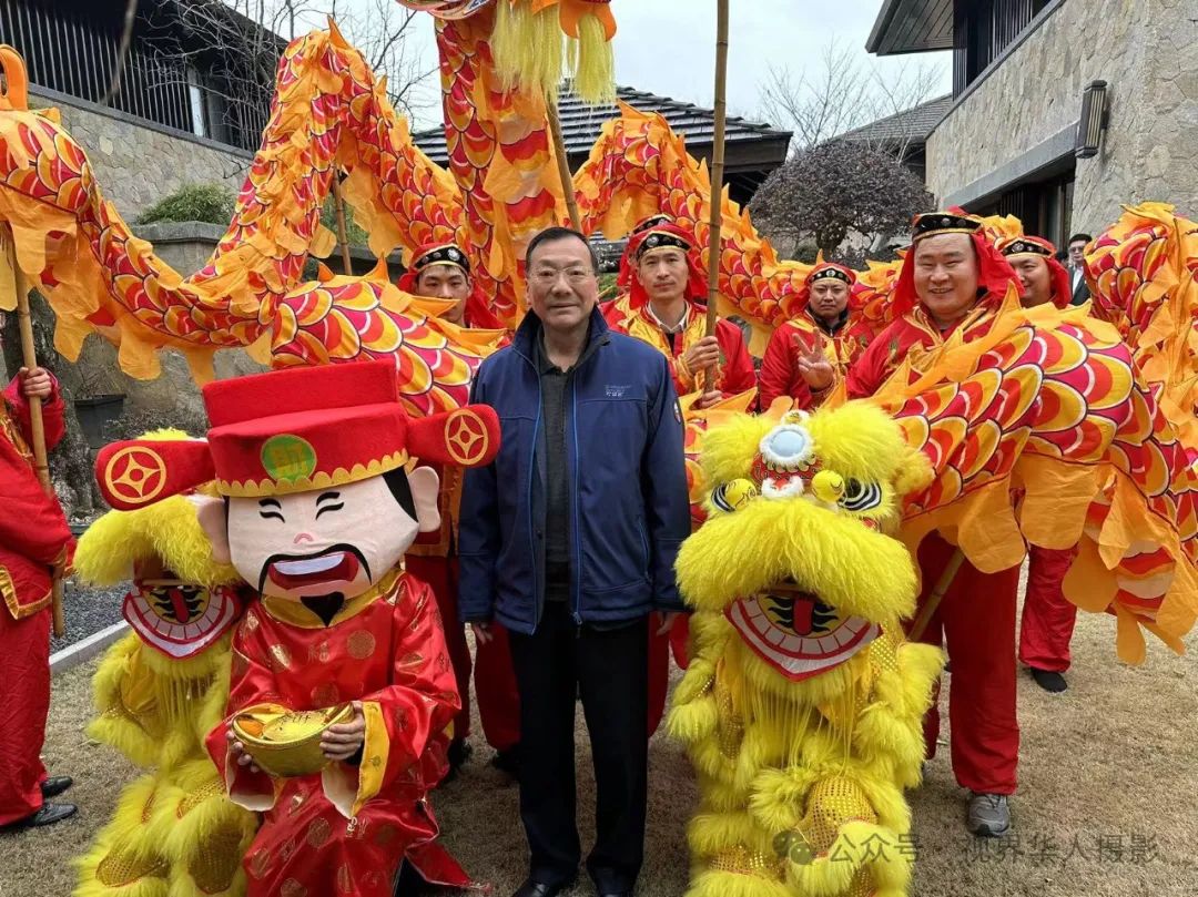 岑国荣|良渚文化村“热辣滚烫”的新春文化(图32) 640.jpg