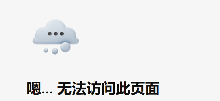 突然申请破产!曾红极一时,网友:以前天天看(图2) 640.png