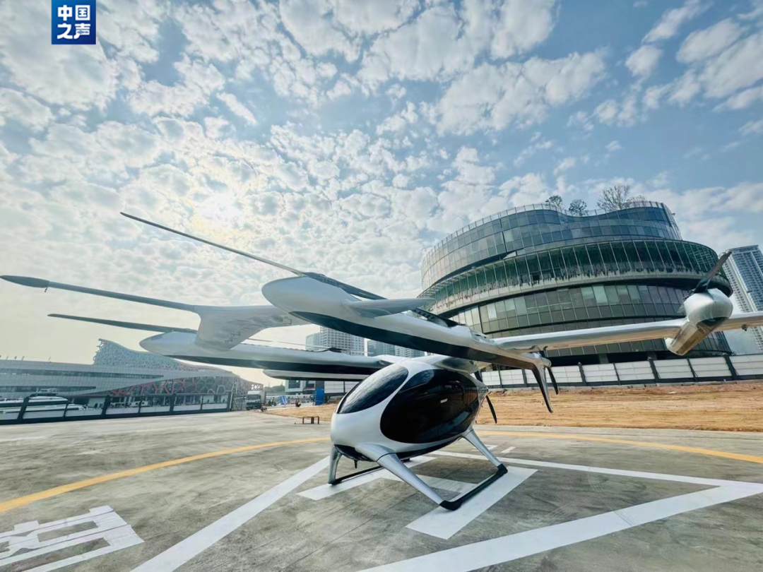 “空中出租车”首飞成功!深圳→珠海仅需20分钟(图1) 640.png