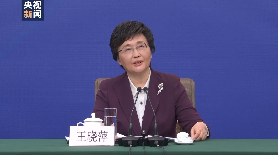 大家关心的几个重要民生问题,这场记者会都讲了(图3) 640.png