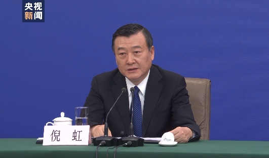 大家关心的几个重要民生问题,这场记者会都讲了(图4) 640.png