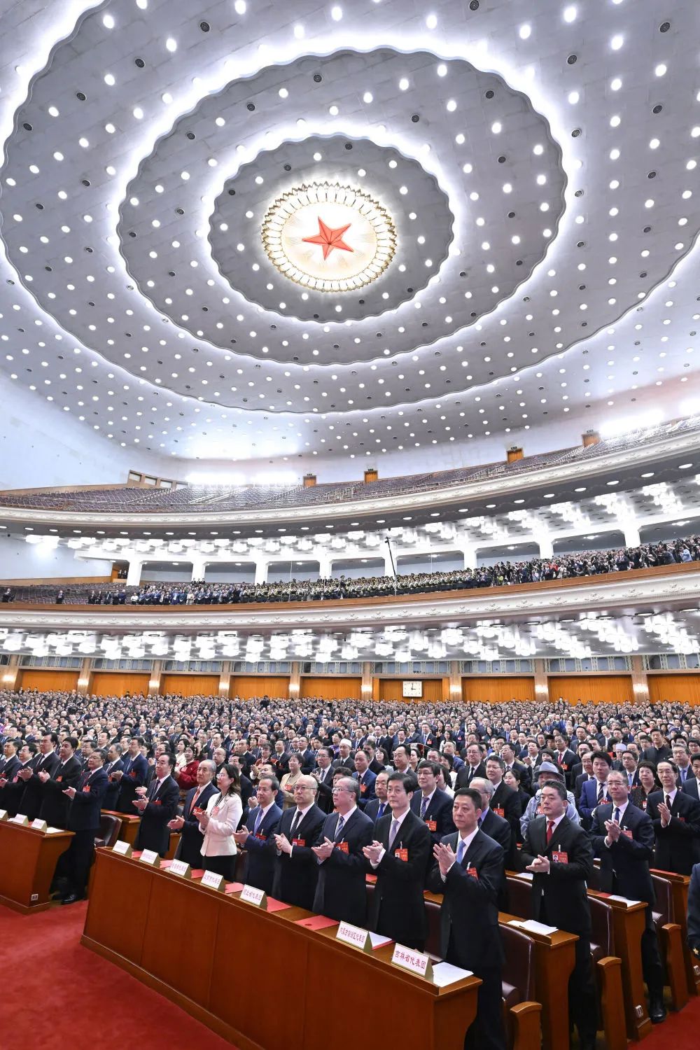 十四届全国人大二次会议闭幕(图1) 640.jpg