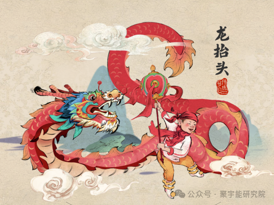 金日光教授:【《黄帝内经》所深藏的奥秘•之四十七】一些群友还问我白天六阳经按三阳分三段,各段之间又通过什么动力过渡?(图2) 640.png