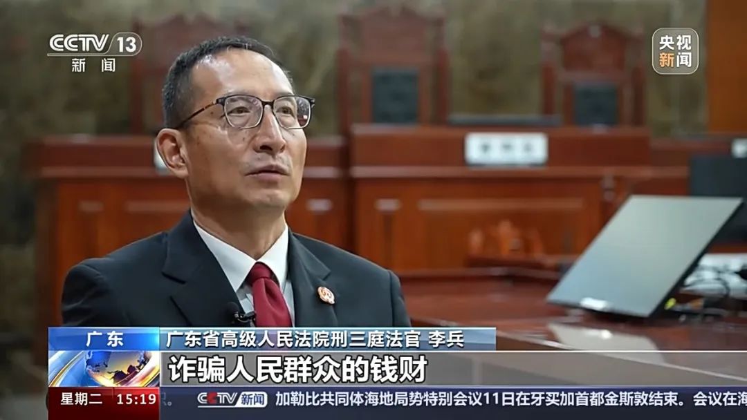 逾万人被骗近亿元,迷信话术怎样唬人?(图4) 640.jpg