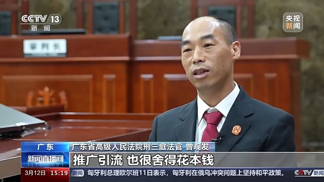 逾万人被骗近亿元,迷信话术怎样唬人?(图6) 640.jpg